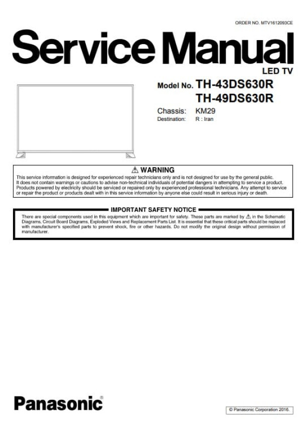 KM29_TH-43DS630R, TH-49DS630R